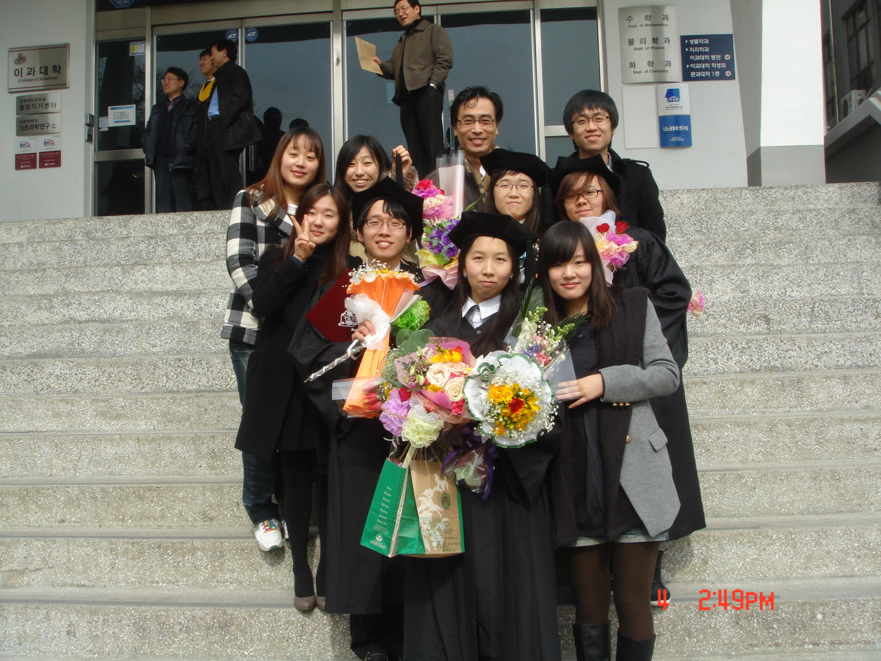 2011 Graduation 1